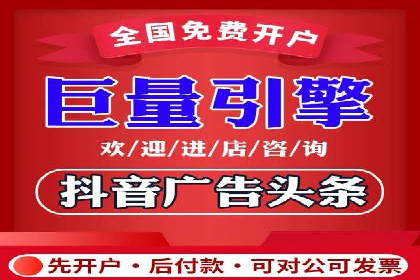 百度推广的关键词策略——成功案例解读